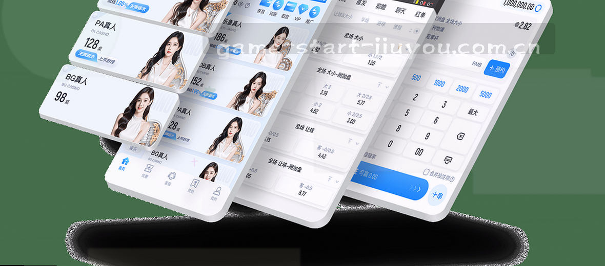 关于页面 品牌故事 核心服务